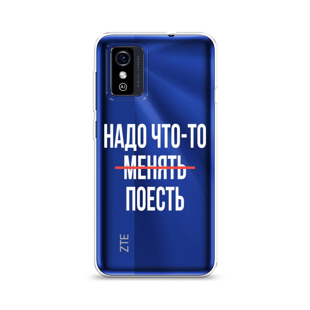 Чехол на ZTE Blade L9  