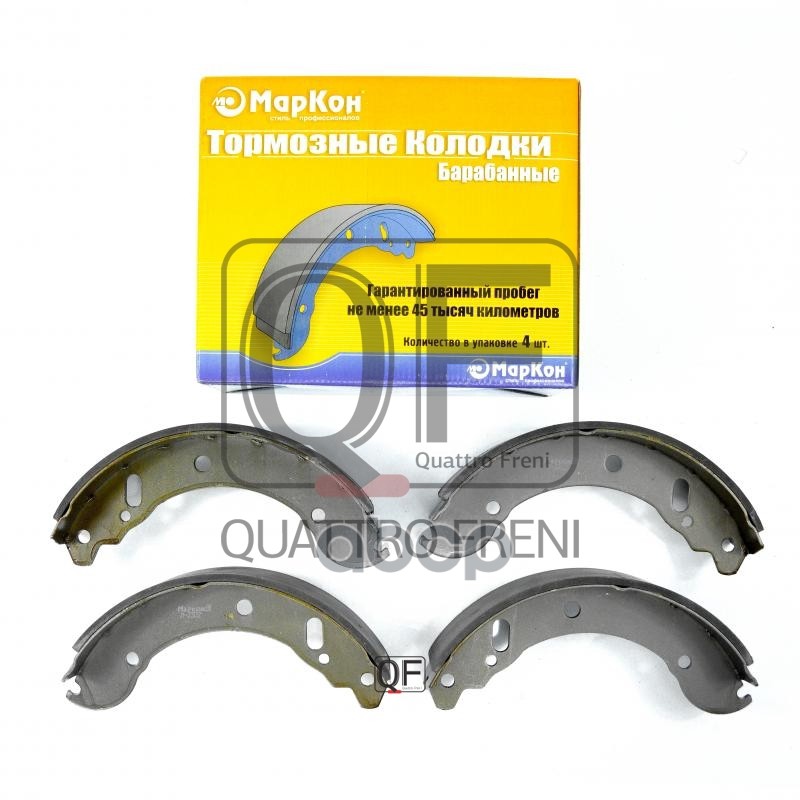 

Тормозные колодки МАРКОН барабанные M33023502090