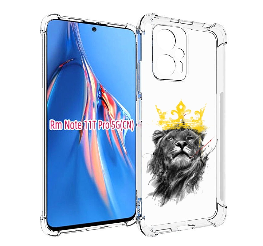 

Чехол MyPads король-лев для Xiaomi Redmi Note 11T Pro / 11T Pro Plus / Poco X4 GT проти..., Прозрачный, Tocco