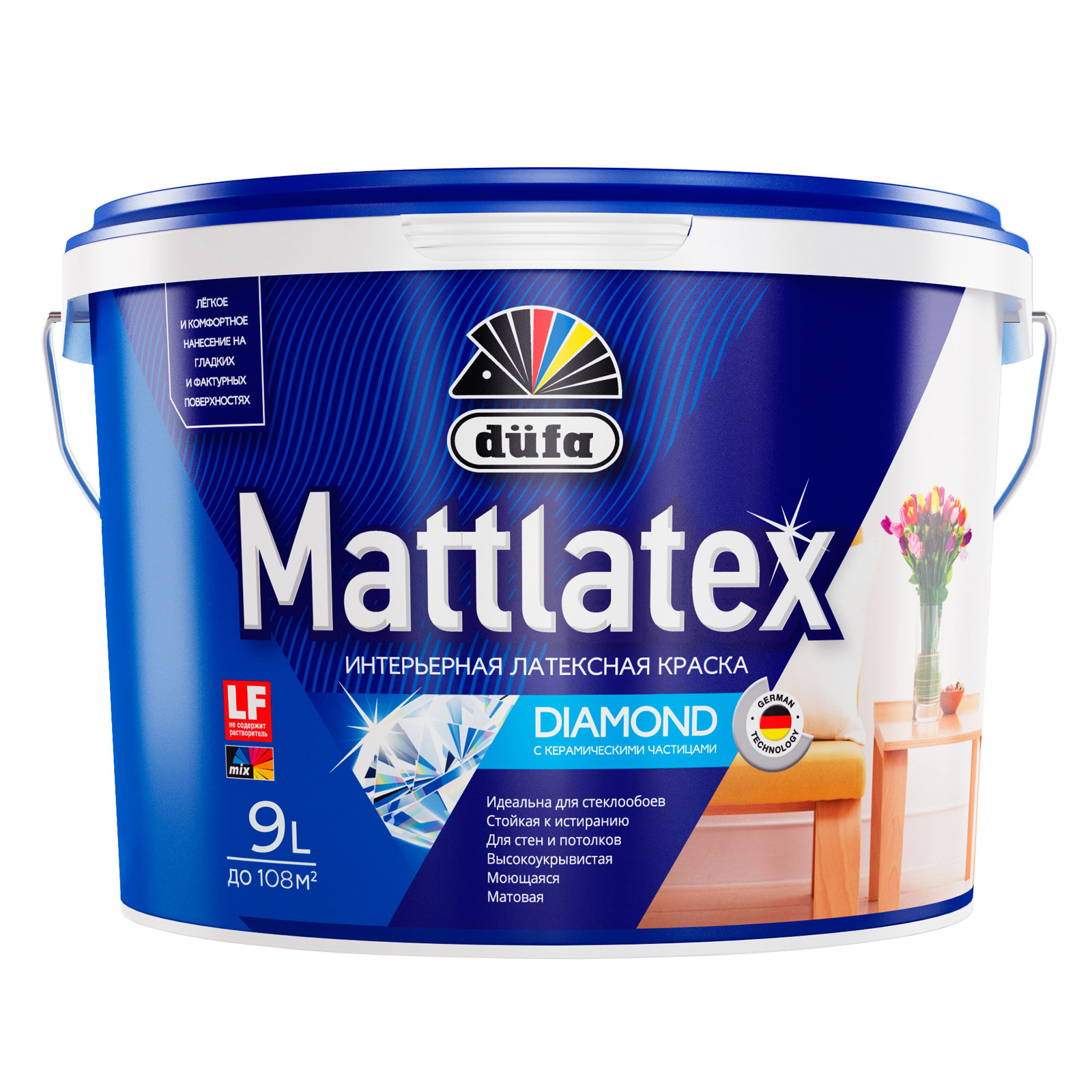 Краска интерьерная латексная Dufa Mattlatex RD100,водно-дисперсионная, 9 л