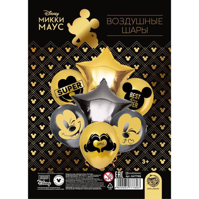 

Шар Disney Super Микки, Super Микки