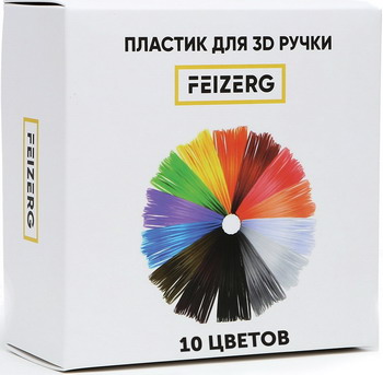 

Feizerg PL 10, PL 10