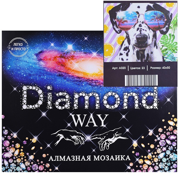 Diamond Way Модный Далматинец 40х50 см