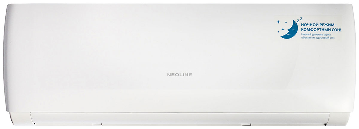 

Neoline NAG-24HN1, NAG-24HN1