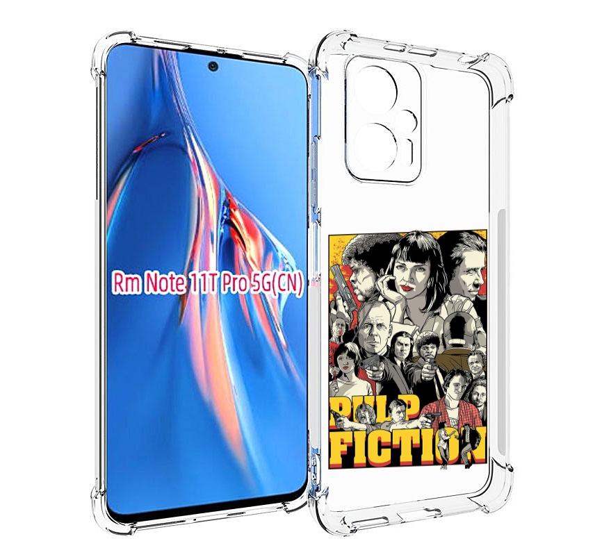 

Чехол MyPads комикс картинка для Xiaomi Redmi Note 11T Pro / 11T Pro Plus / Poco X4 GT ..., Прозрачный, Tocco