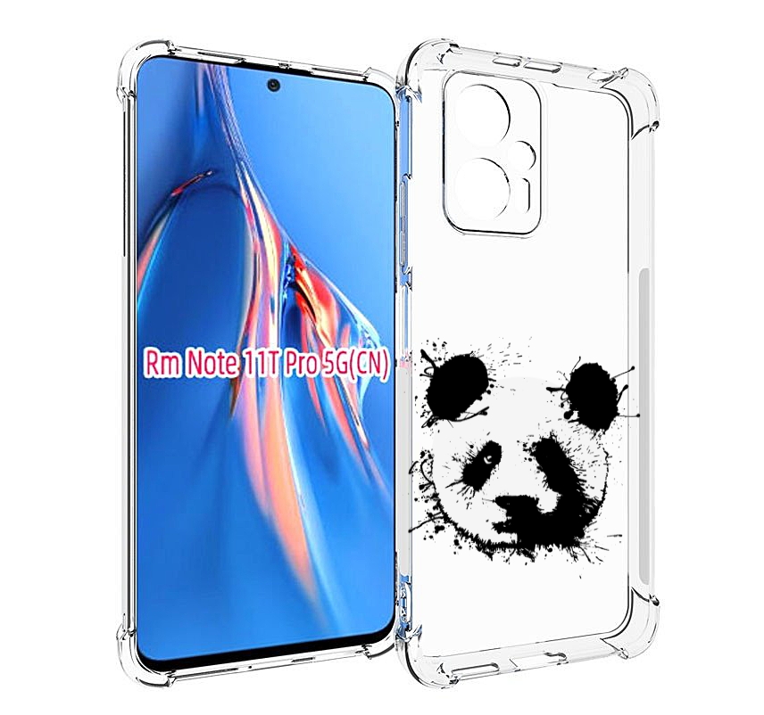 

Чехол MyPads клякса-панда для Xiaomi Redmi Note 11T Pro / 11T Pro Plus / Poco X4 GT про..., Прозрачный, Tocco