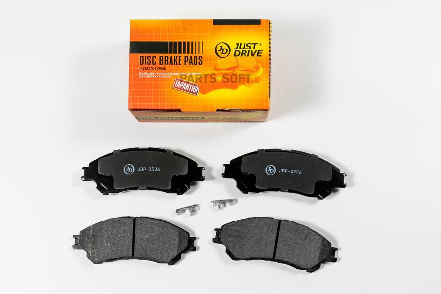 

Тормозные колодки JUST DRIVE передние дисковые JBP0536