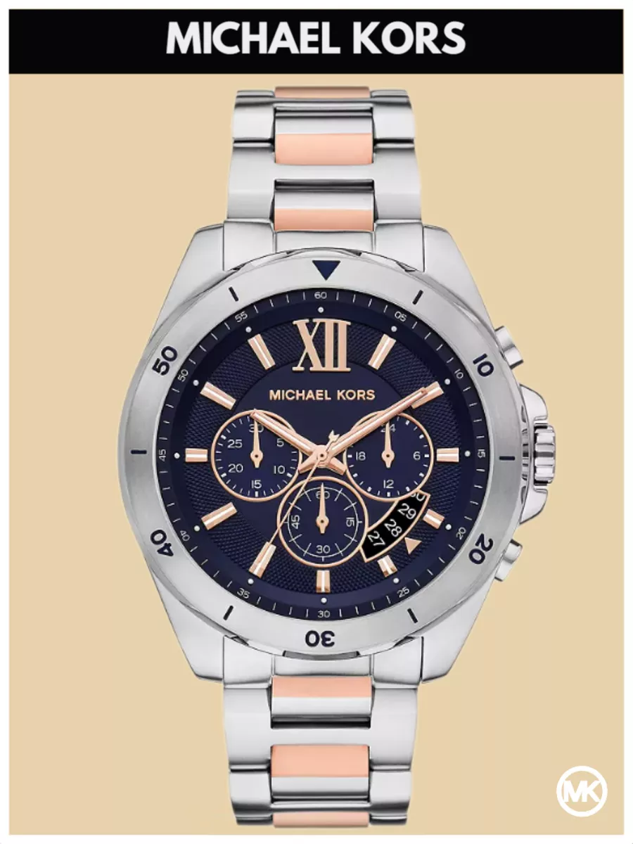 

Наручные часы женские Michael Kors 9065MK, 9065MK