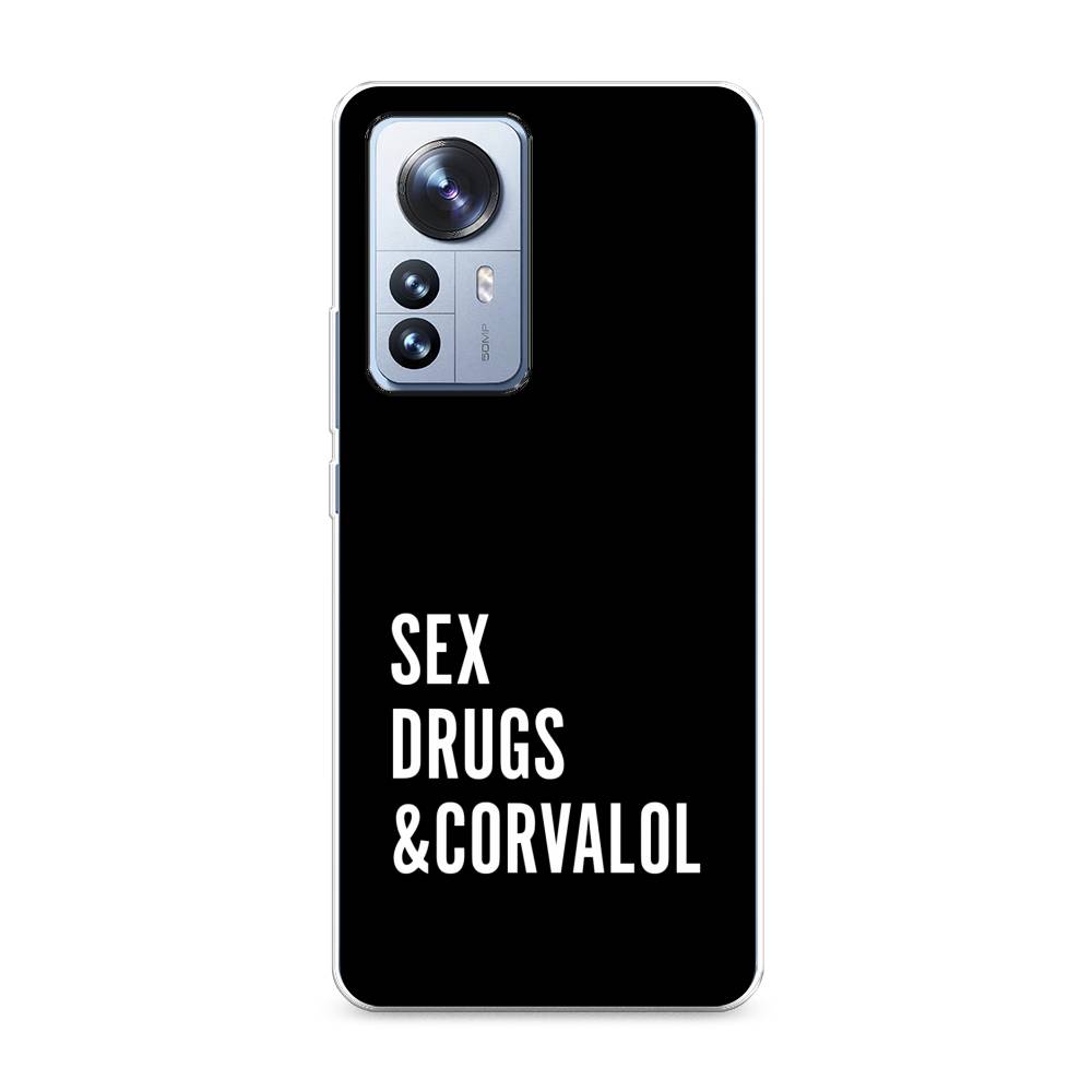 

Чехол на Xiaomi 12 Pro "Corvalol", Черный;серый;белый, 314450-6