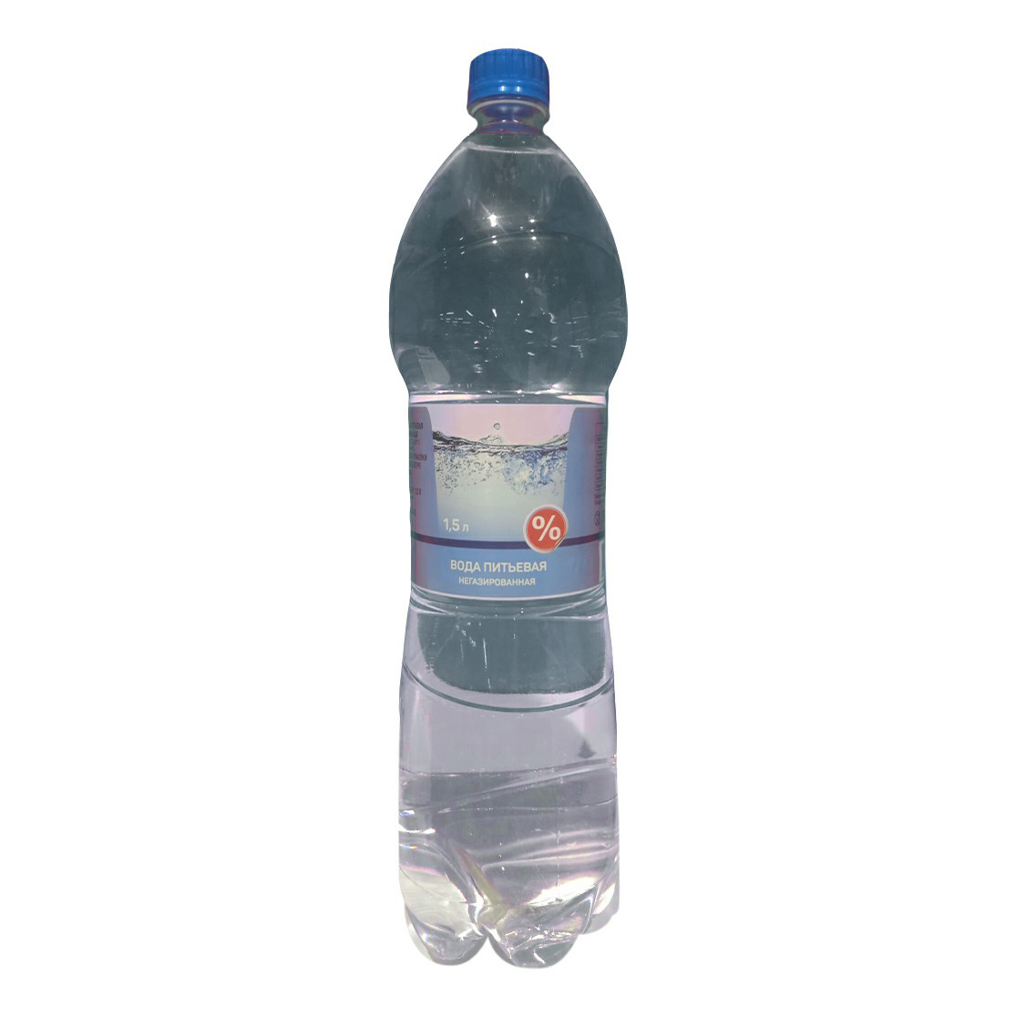 

Вода питьевая Верная цена негазированная 1,5 л