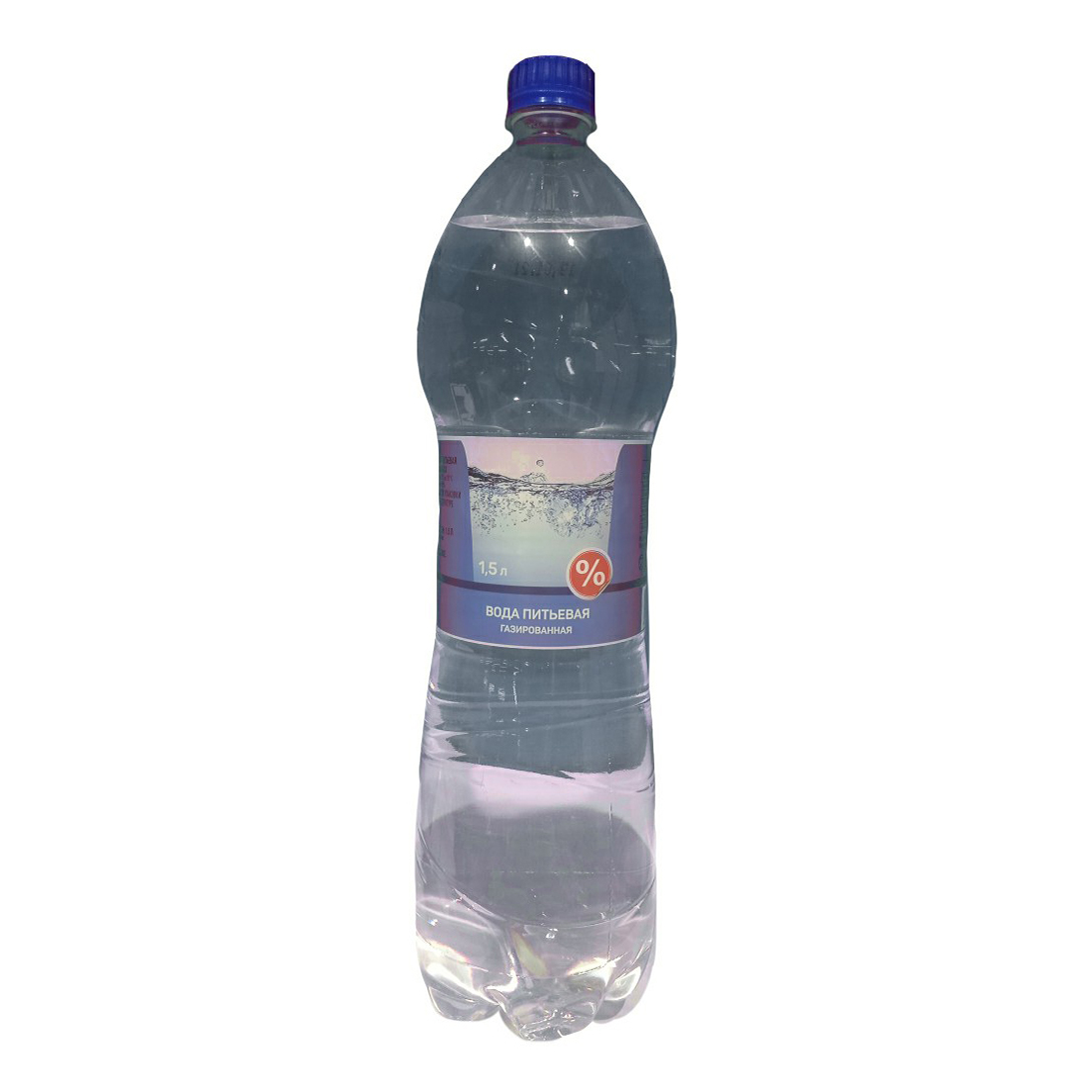 

Вода питьевая Верная цена газированная 1,5 л