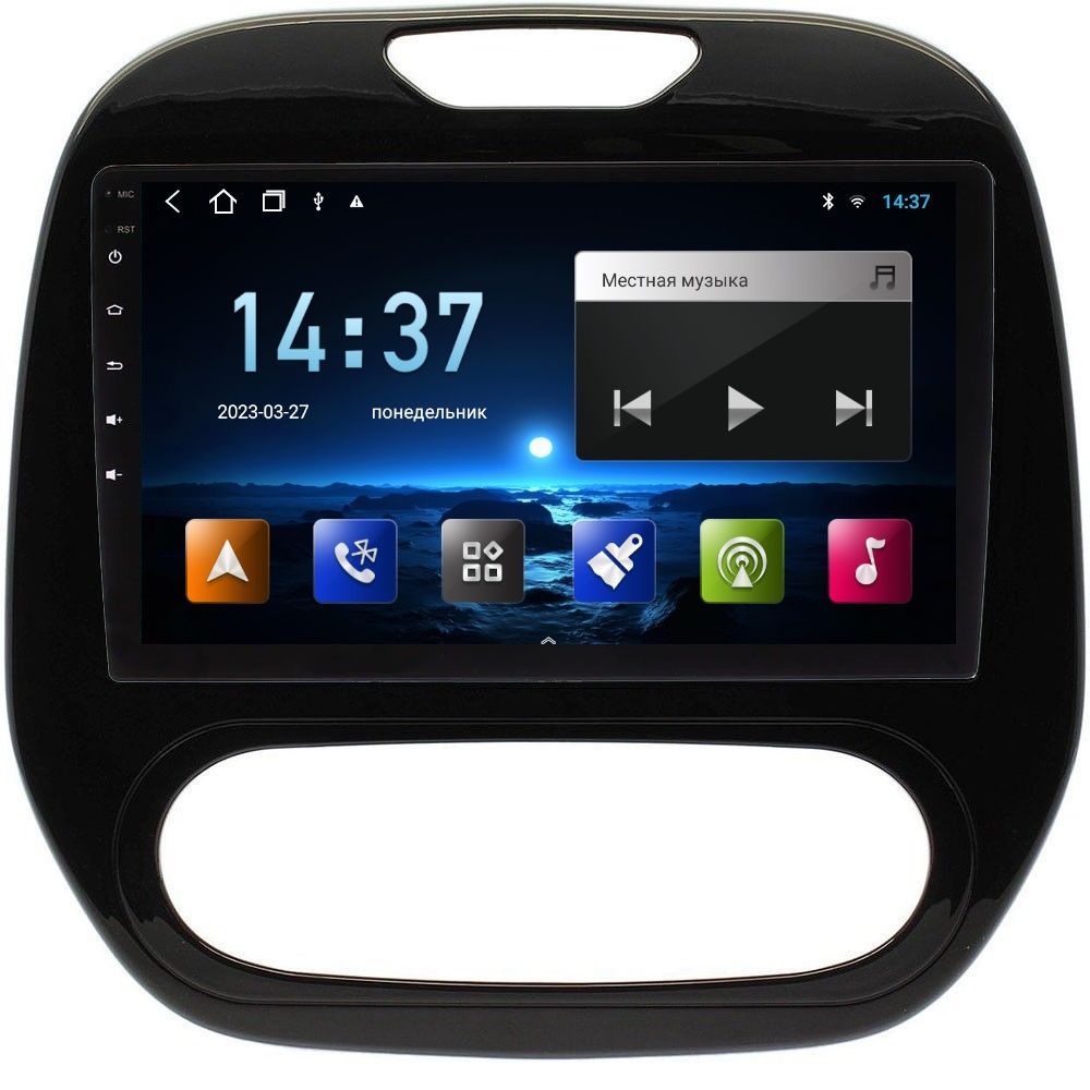 Автомобильная Магнитола EpicAuto 9270 Renault Kaptur 2016-2021 - Android 13 - IPS экран 1550000₽