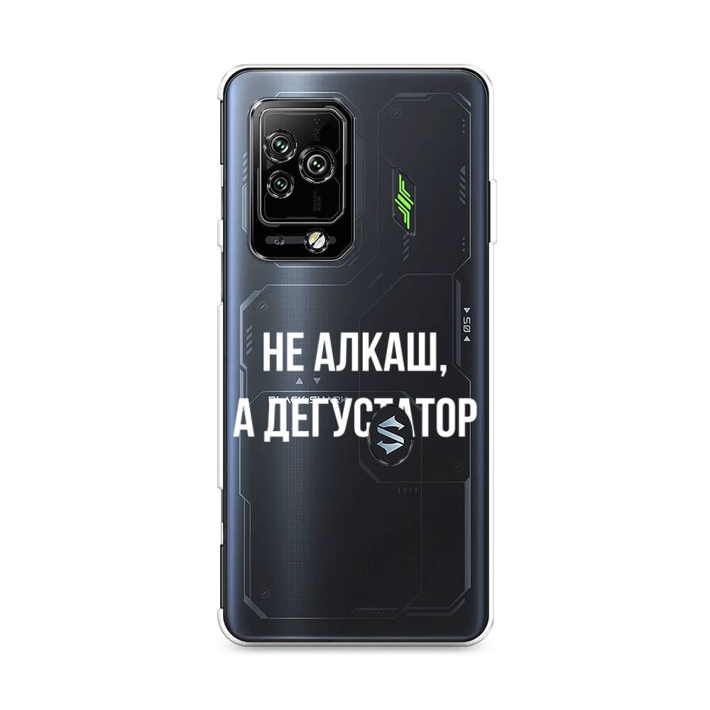 

Чехол на Xiaomi Black Shark 5 Pro "Дегустатор", Белый;бежевый, 314150-6