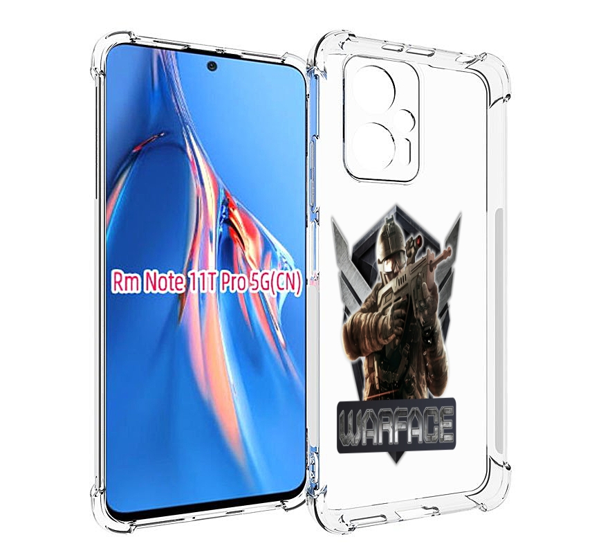 

Чехол MyPads игра про войну для Xiaomi Redmi Note 11T Pro / 11T Pro Plus / Poco X4 GT п..., Прозрачный, Tocco