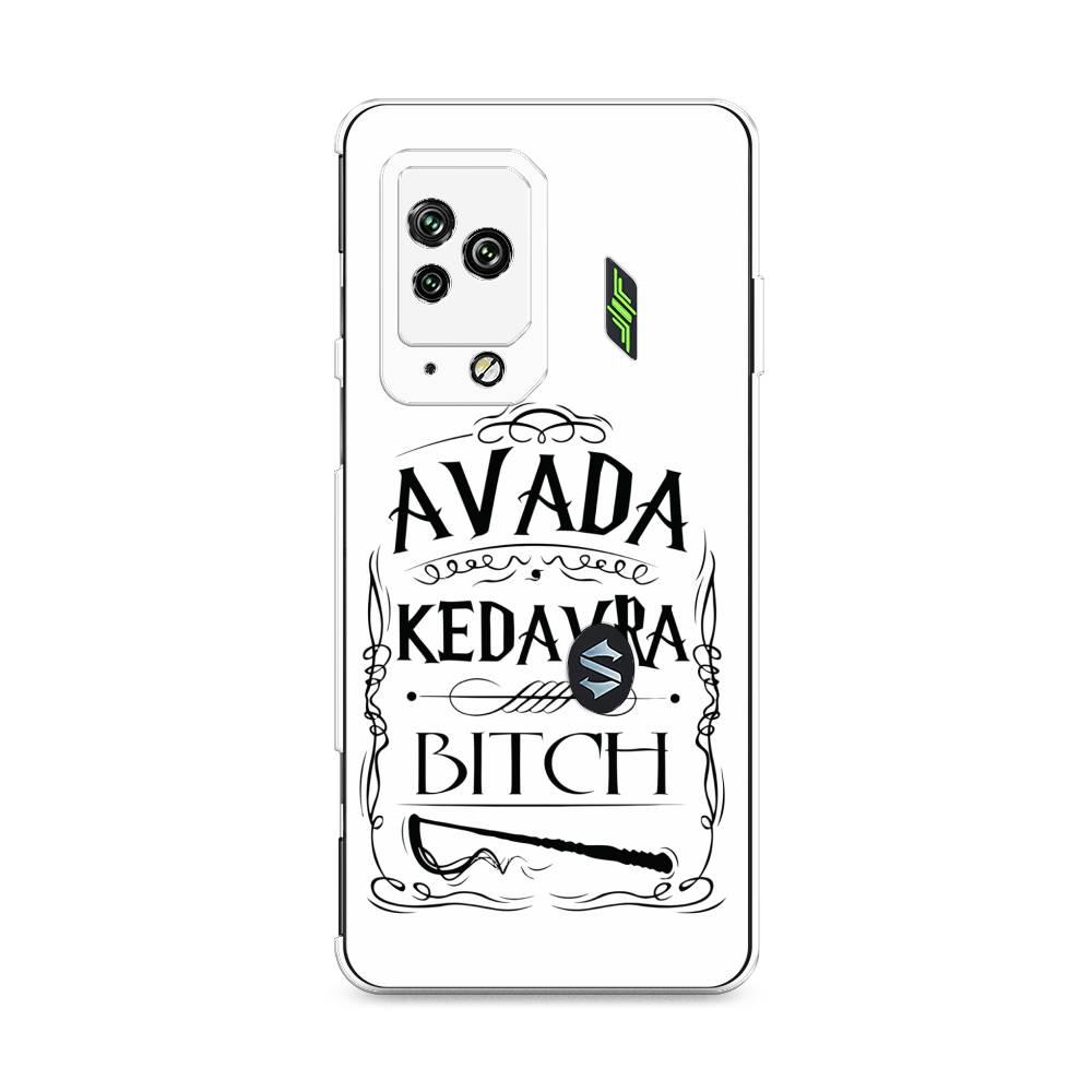 

Чехол на Xiaomi Black Shark 5 Pro "Avada kedavra bitch", Белый;серый;черный, 314150-6