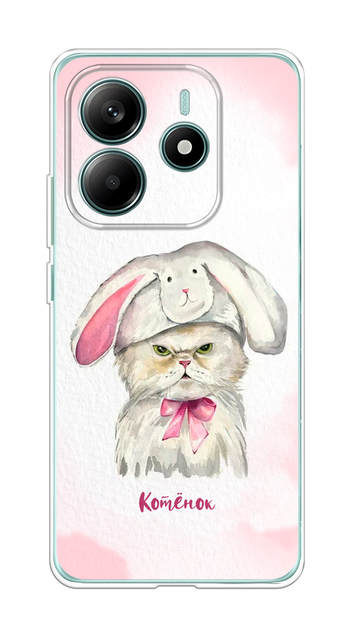 

Чехол на Xiaomi Redmi Note 14 4G Мой котёнок, Розовый;серый, 324150-1