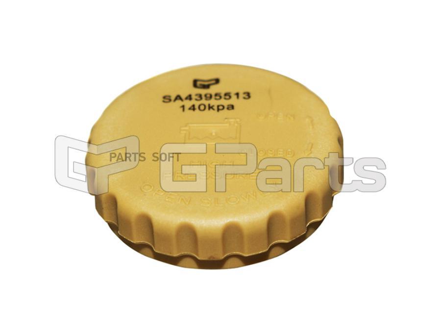 

GPARTS SA4395513 Крышка расш. бачка