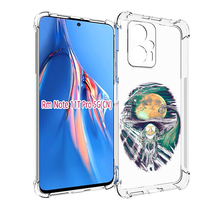 

Чехол MyPads зубастое существо абстракция для Xiaomi Redmi Note 11T Pro / 11T Pro Plus ..., Прозрачный, Tocco