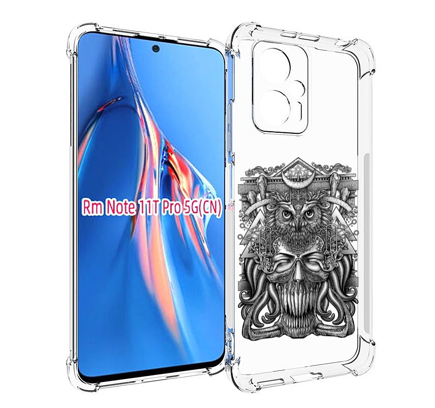 

Чехол MyPads зубастая сова для Xiaomi Redmi Note 11T Pro / 11T Pro Plus / Poco X4 GT пр..., Прозрачный, Tocco