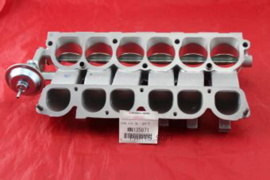 

MITSUBISHI 'MN135871 ВПУСКНОЙ КОЛЛЕКТОР,ВЕРХНИЙ [ORG] 1шт