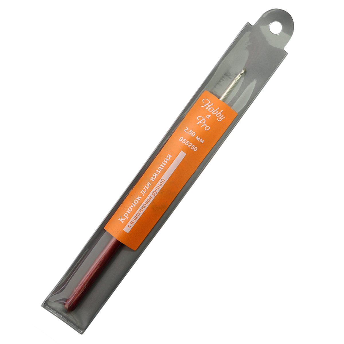 Крючок для вязания Hobby&Pro с пластиковой ручкой, 2,5 мм, 955250