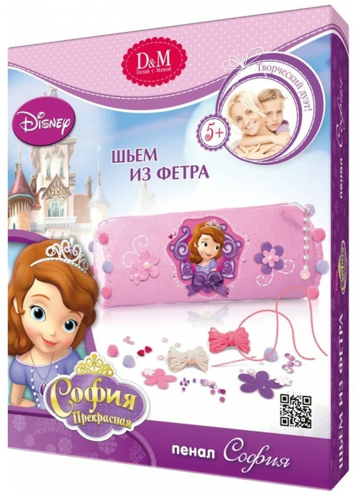 

Шьем из фетра D&M пенал Дисней София-Прекрасная, 53739