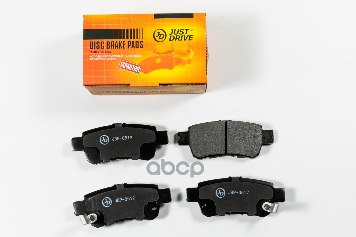 

Тормозные колодки JUST DRIVE задние дисковые JBP0512