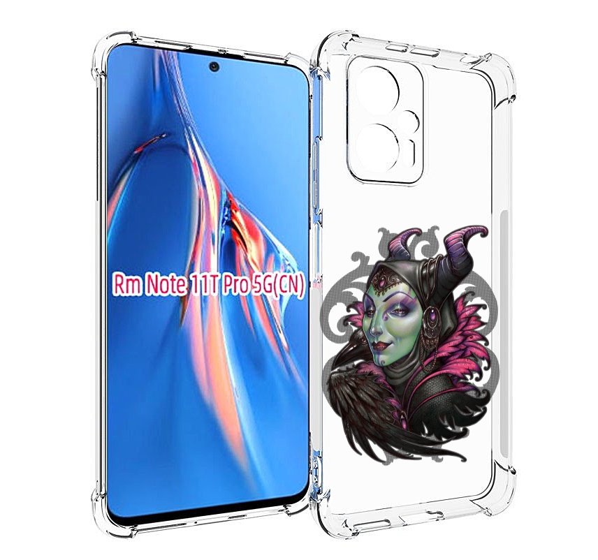 

Чехол MyPads зеленая девушка с вороном для Xiaomi Redmi Note 11T Pro / 11T Pro Plus / P..., Прозрачный, Tocco