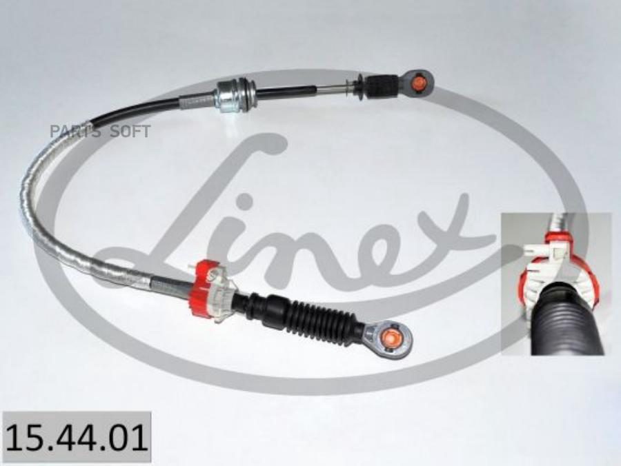 

Трос Кпп Ford Transit 2.0-2.4 00-06(L=820/530)