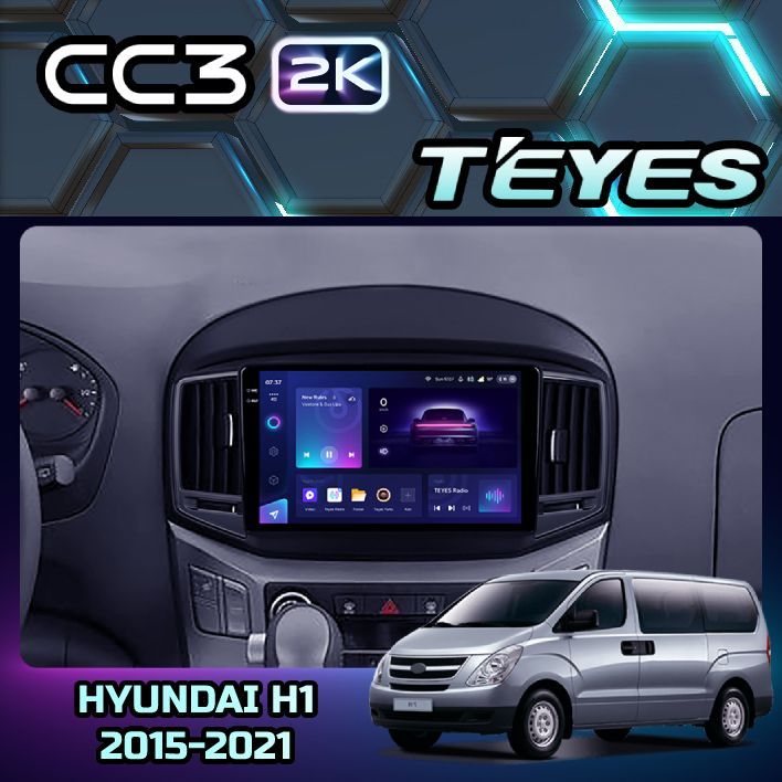 

Магнитола Teyes CC3 2K 4/32 9" для Hyundai H1 II 2 TQ 2015-2021 (Тип F2), CC3 2K 4/32 9"