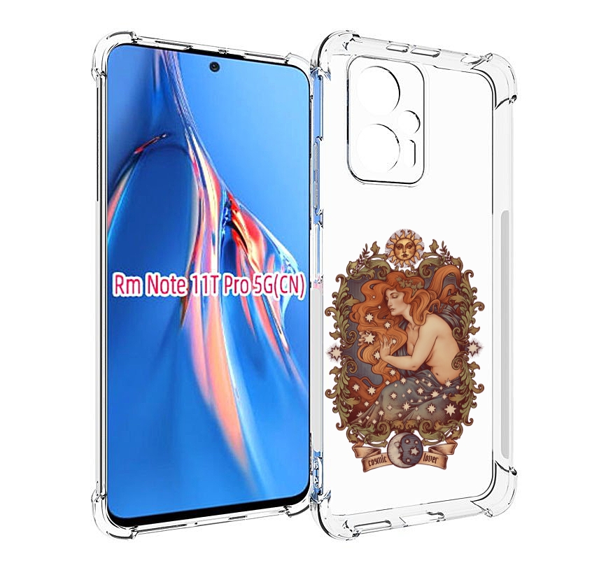 

Чехол MyPads звездная девушка абстракция для Xiaomi Redmi Note 11T Pro / 11T Pro Plus /..., Прозрачный, Tocco