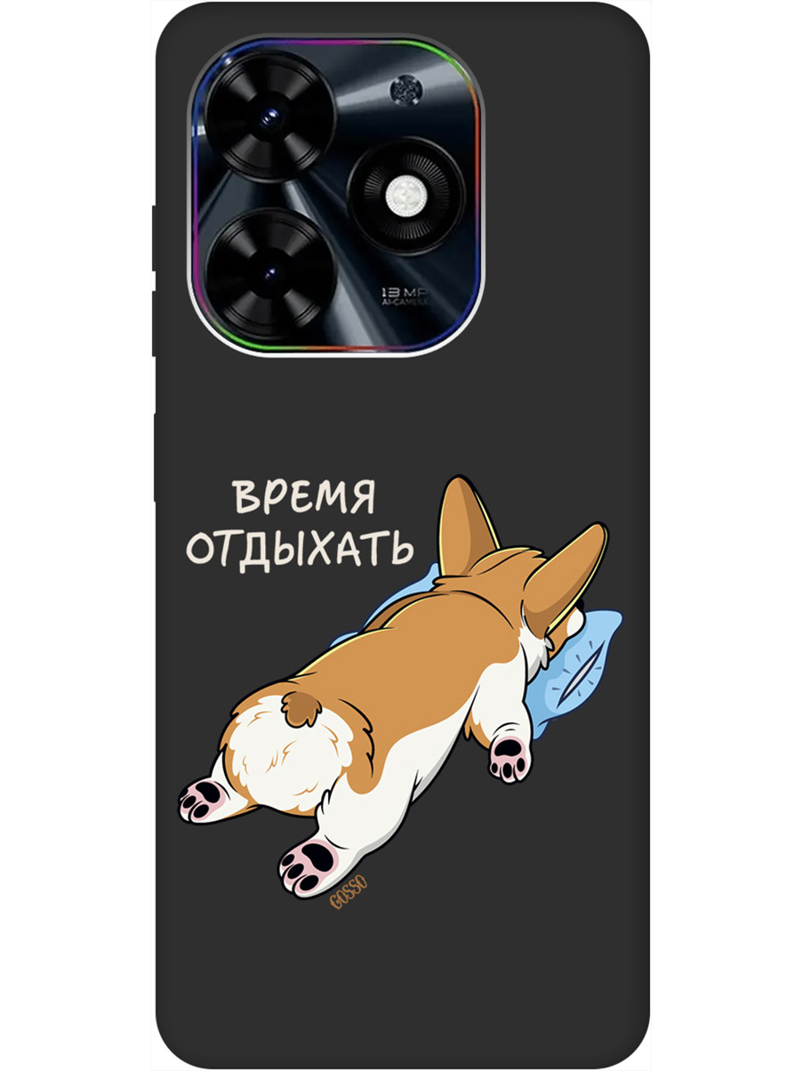 

Силиконовый чехол на Infinix Hot 40i с рисунком "Relax for corgi" Soft Touch черный, Черный;белый;коричневый, 20011893