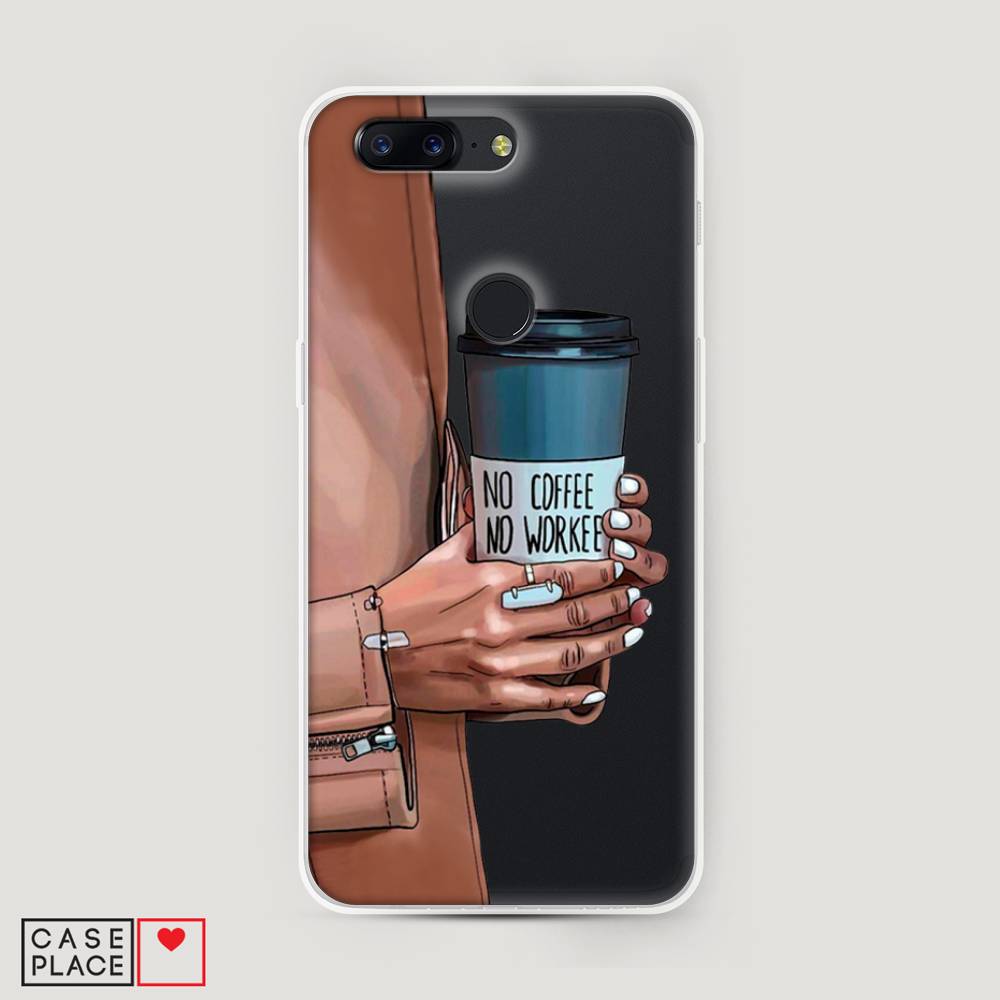 

Чехол Awog на OnePlus 5T / ВанПлас 5T "No coffee", Коричневый;серый, 150350-7