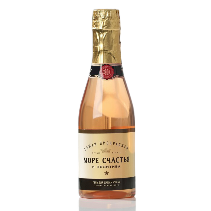 Гель для душа шампанское Море счастья 450 мл, аромат шампанского 4819104