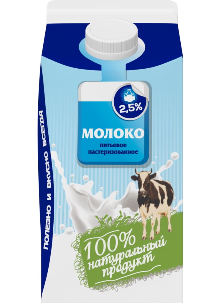 

Молоко 2,5% пастеризованное 1,9 л Волжаночка