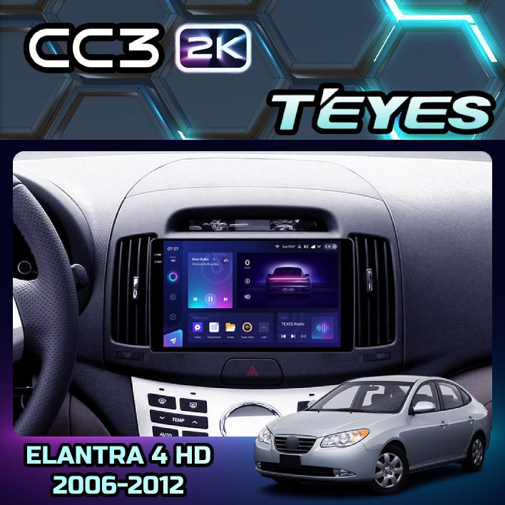 

Магнитола Teyes CC3 2K 4/64 9" для Hyundai Elantra 4 HD 2006-2012, CC3 2K 4/64 9"