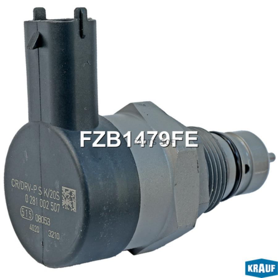 

Клапан Ограничения Давления Топлива Krauf FZB1479FE