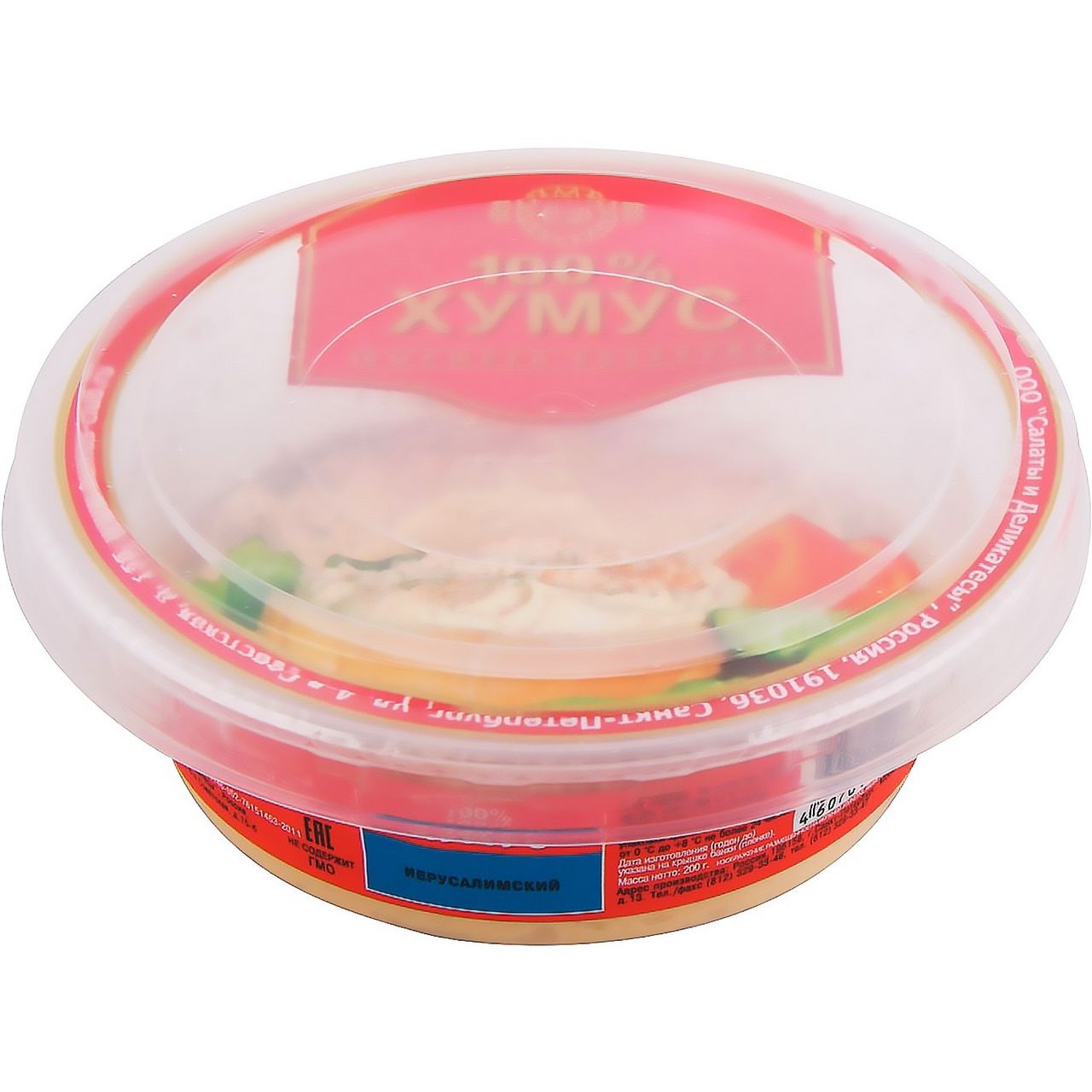 

Хумус Вкуснятинка Иерусалимский 200 г