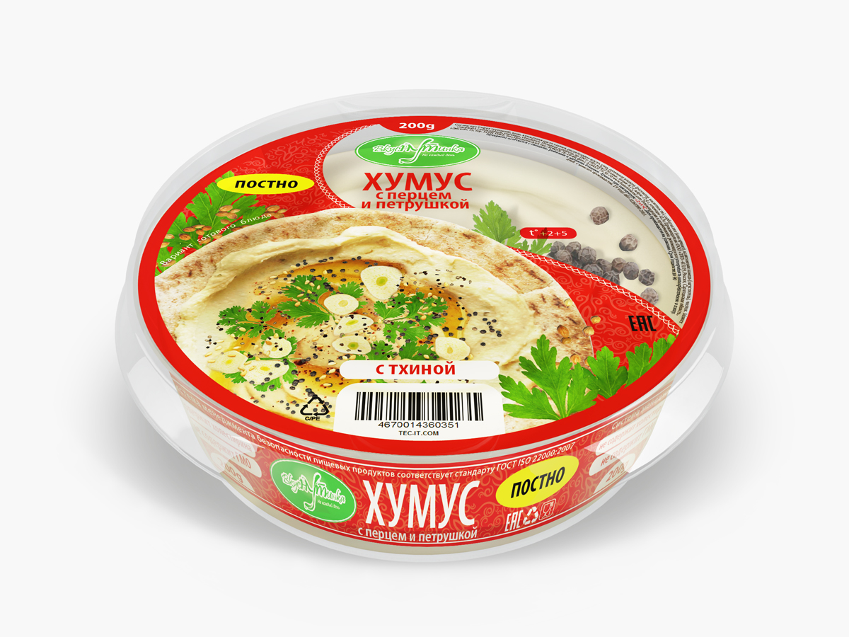 

Хумус Вкуснятинка с перцем и петрушкой 200 г