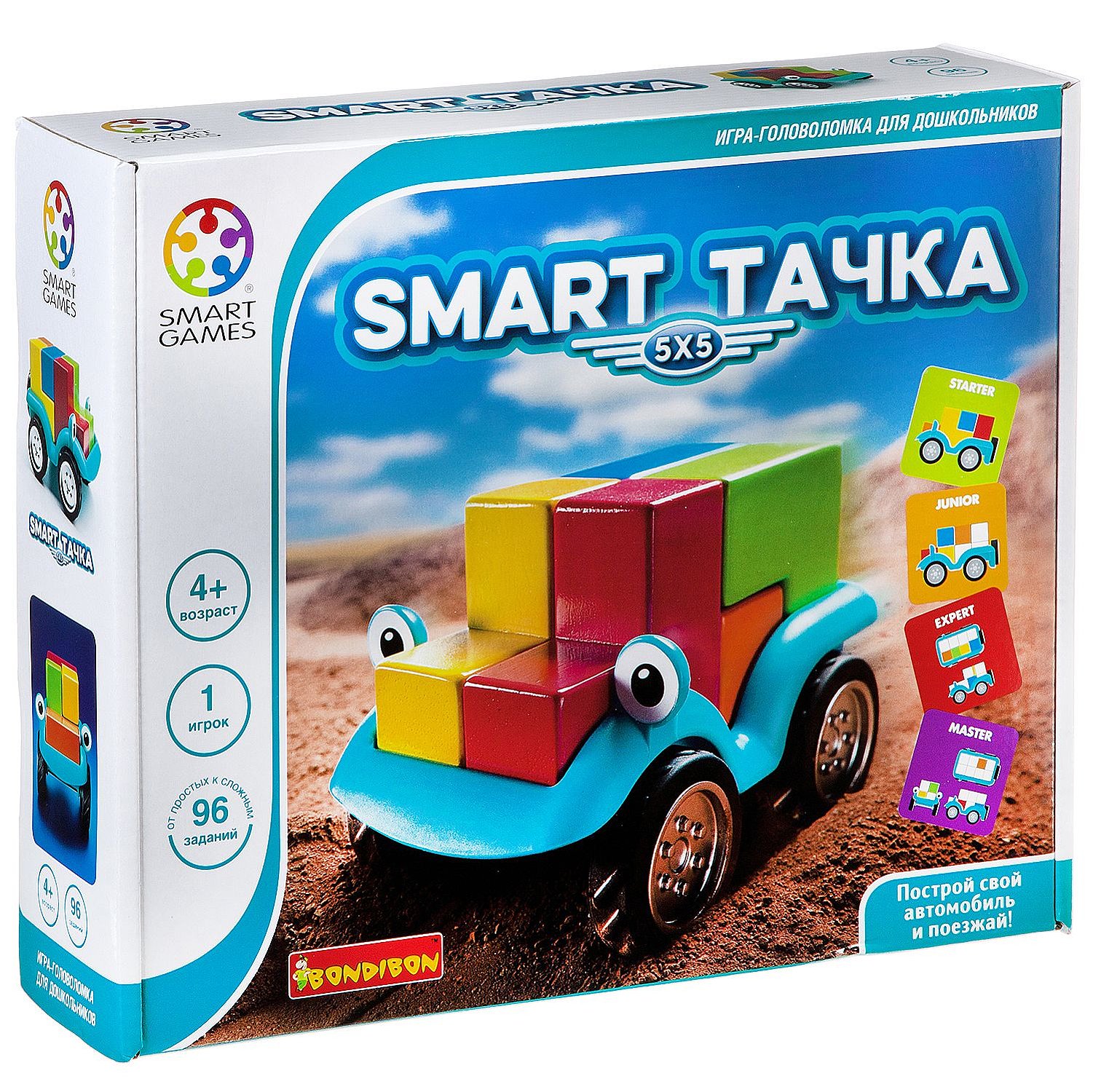 

Логическая игра Smart тачка Bondibon