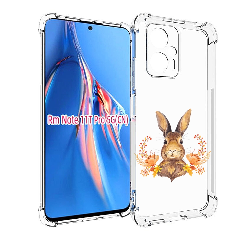 

Чехол MyPads зайка в цветах для Xiaomi Redmi Note 11T Pro / 11T Pro Plus / Poco X4 GT п..., Прозрачный, Tocco