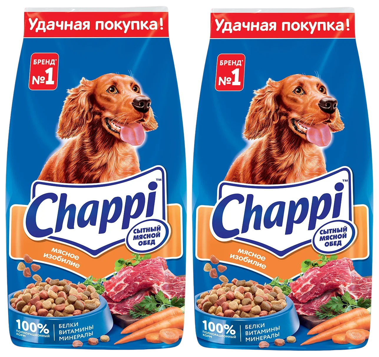 фото Сухой корм для собак chappi мясное изобилие, 2шт по 15кг