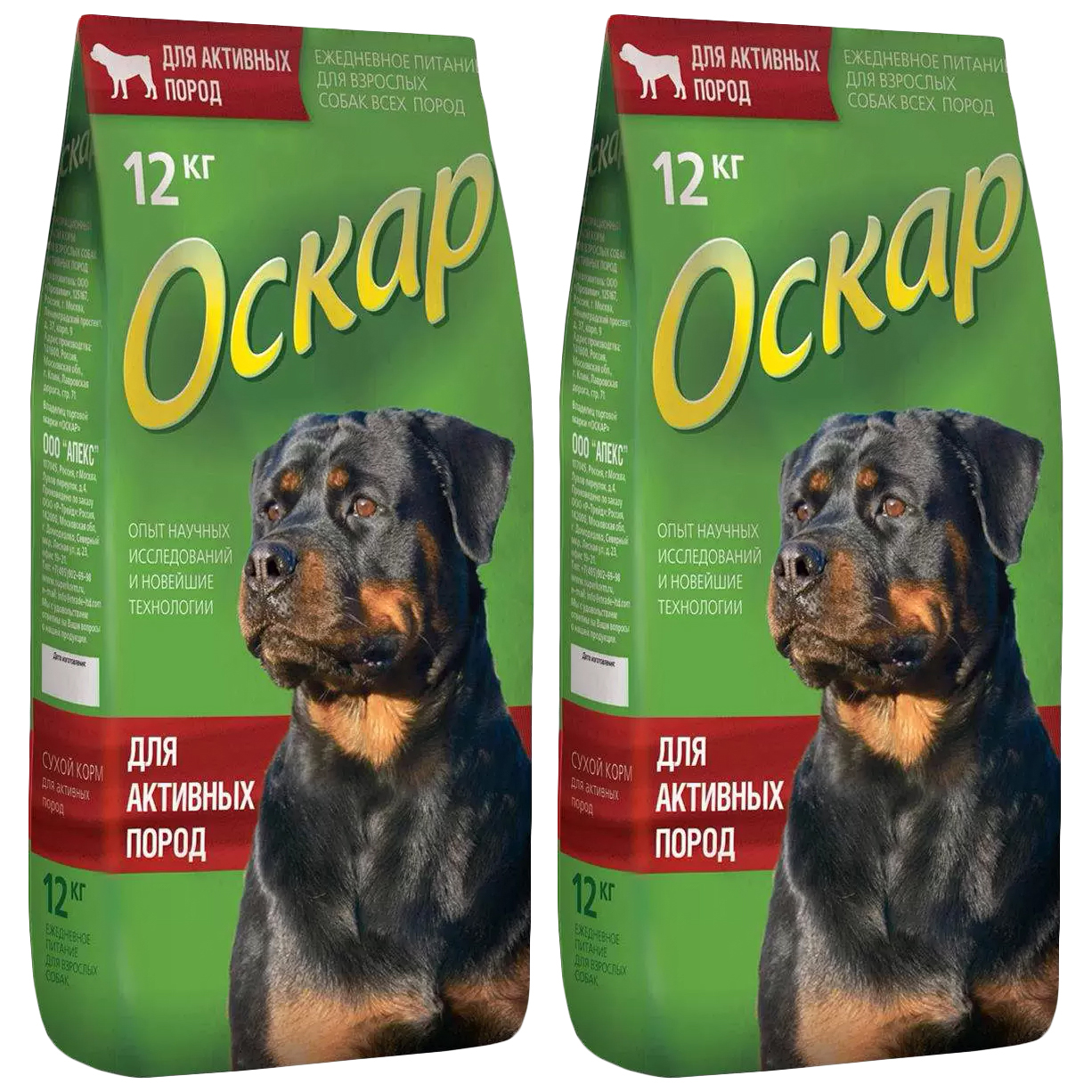Сухой корм для собак Оскар, для активных, 2 шт по 12 кг