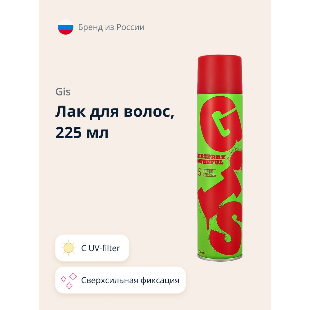 Лак для волос GIS POWERFUL сверхсильная фиксация 225 мл 499₽