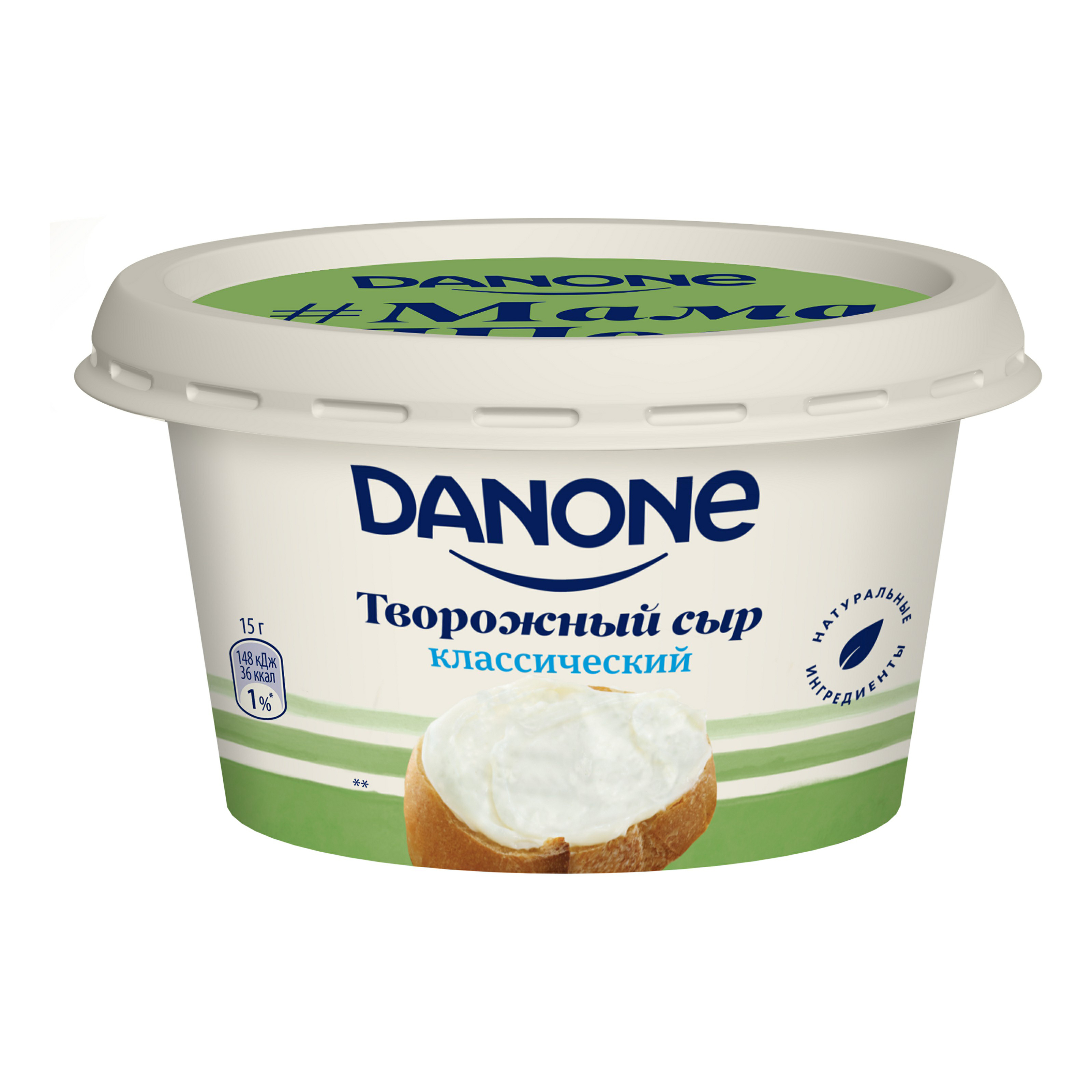 Классический творожный. Сыр творожный Danone классический 60%. Данон сыр творожный классический 140. Данон сыр творожный классический 60% 140г/6шт. Творожный сыр Данон с травами.