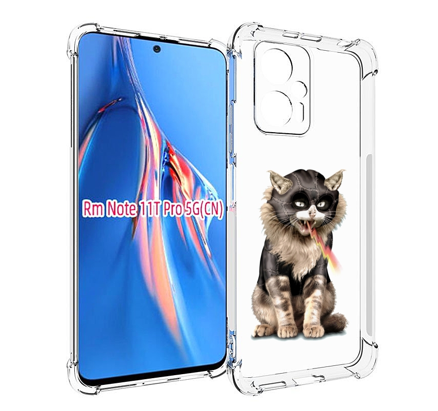 

Чехол MyPads дьяволский кот для Xiaomi Redmi Note 11T Pro / 11T Pro Plus / Poco X4 GT п..., Прозрачный, Tocco