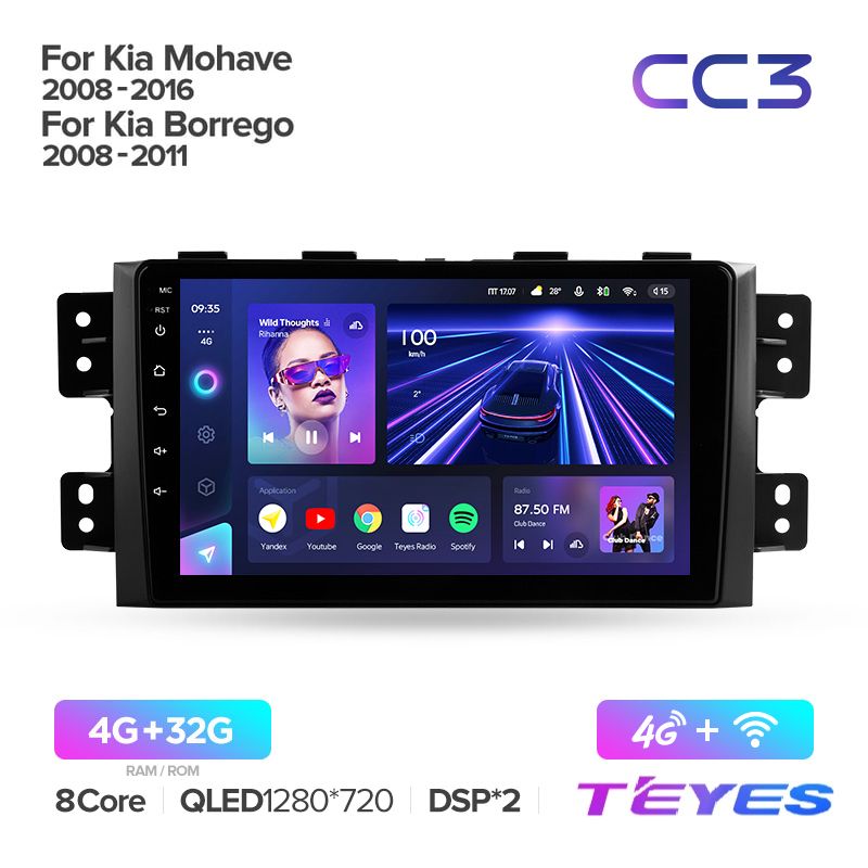 

Магнитола Teyes CC3 4/32 9" для Kia Mohave 2008-2016 Borrego 2008-2011, CC3 4/32 9"