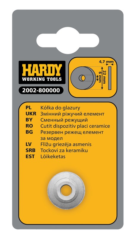 2002-800000 - Диски для плитки, для серии 80 (размер 22 мм x 4,7 мм x 6 мм) HARDY диски ватные lp care с витаминами a e f 80 шт