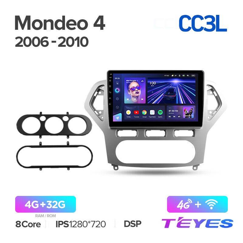 

Магнитола Teyes CC3L 4/32 10" для Ford Mondeo 4 2006-2010, CC3L 4/32 10"