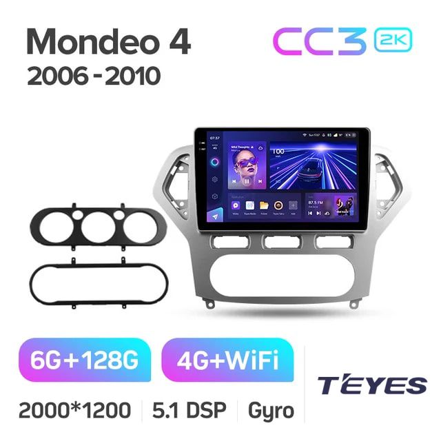 

Магнитола Teyes CC3 2K 6/128 10" для Ford Mondeo 4 2006-2010, CC3 2K 6/128 10"